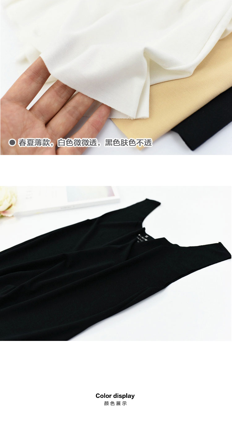 Áo vest một mảnh mỏng phù hợp với phụ nữ đơn giản màu sắc đa năng mùa xuân và mùa hè mỏng cổ áo modal cổ tròn áo ngực không dây