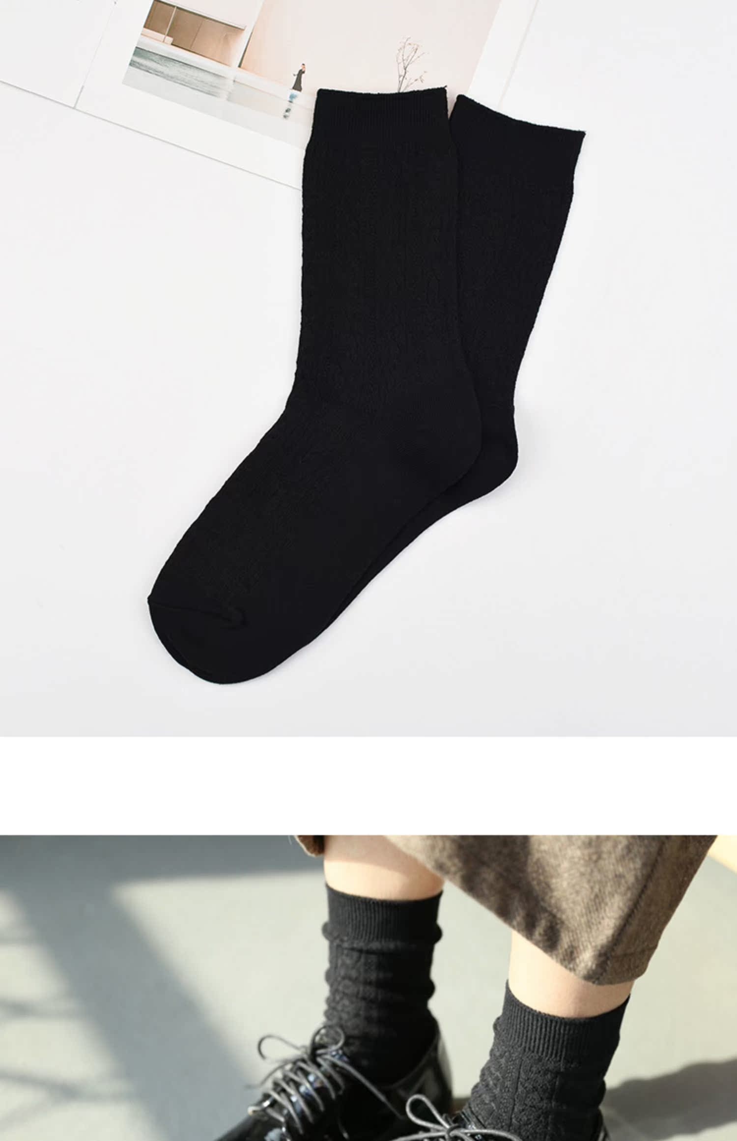 Mori văn học Hàn Quốc vớ ngắn Mùa xuân và mùa thu vớ cotton dày Anh retro xoắn cọc vớ màu đen vớ nữ - Bít tất nữ tất chân