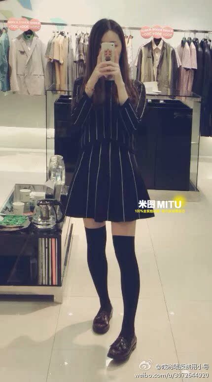 Chaussettes - collants doux - Ref 780396 Image 10