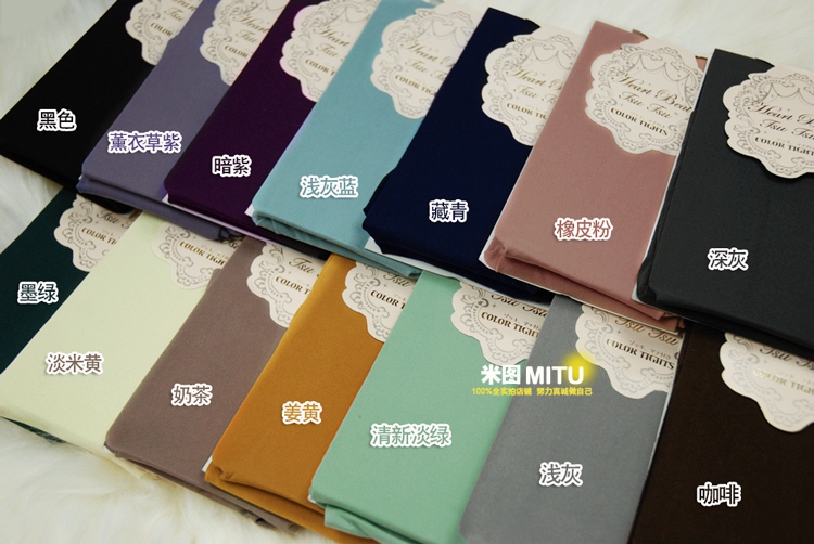 Chaussettes - collants TSUTSU simple - Ref 780453 Image 10