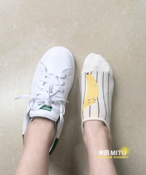 Chaussettes - collants doux - Ref 753413 Image 14