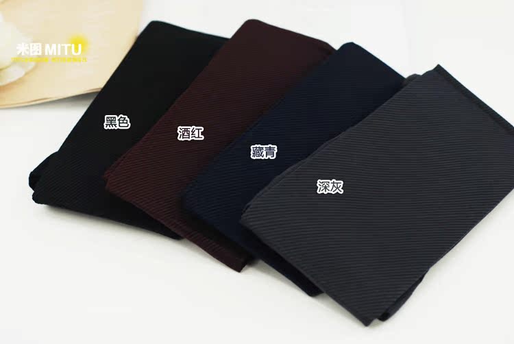 Chaussettes - collants simple - Ref 780462 Image 8