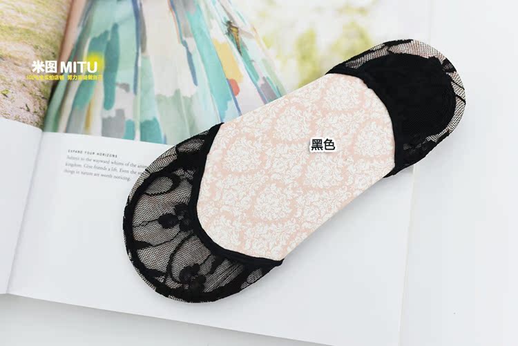 Chaussettes - collants MOSAGARD doux - Ref 780411 Image 23