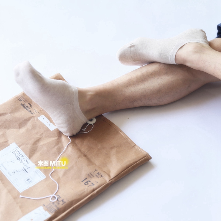 Chaussettes - collants YOKONEKO mouvement - Ref 780540 Image 25
