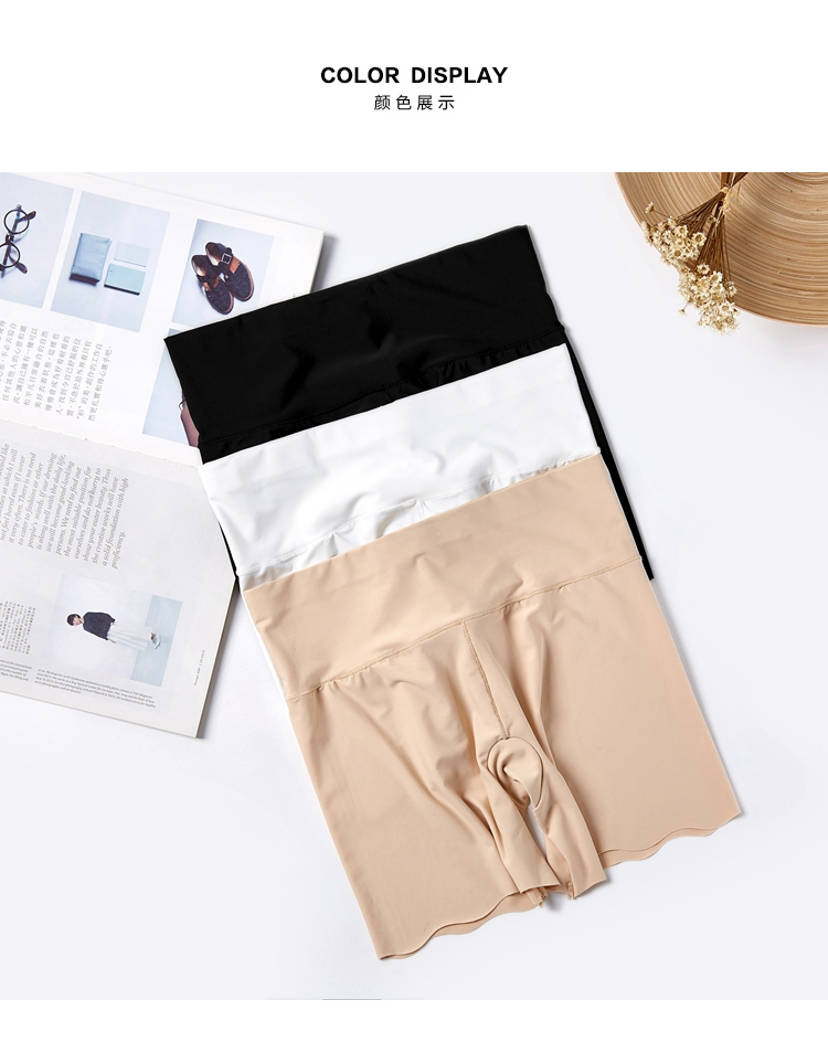 Quần an toàn liền mạch chống nữ mùa hè mỏng phần băng lụa cao eo bụng xà cạp ba quần không uốn xoăn quần lọt khe nữ
