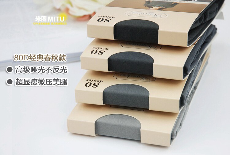Chaussettes - collants HYPERLOOP simple - Ref 757381 Image 9