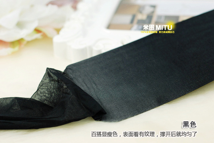 Chaussettes - collants simple - Ref 780436 Image 43