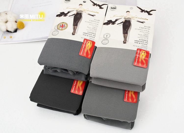 Chaussettes - collants JONATHAN ASTONLONDON simple - Ref 780440 Image 12