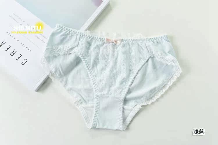 Slip doux en coton - Ref 667906 Image 29