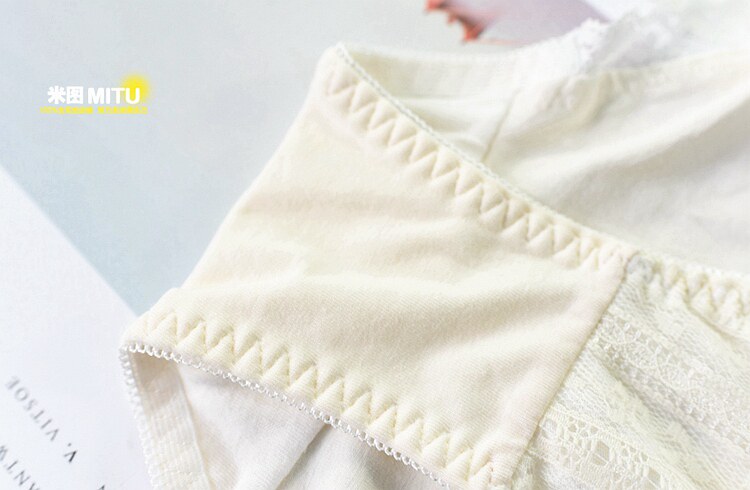 Slip doux en coton - Ref 667906 Image 25