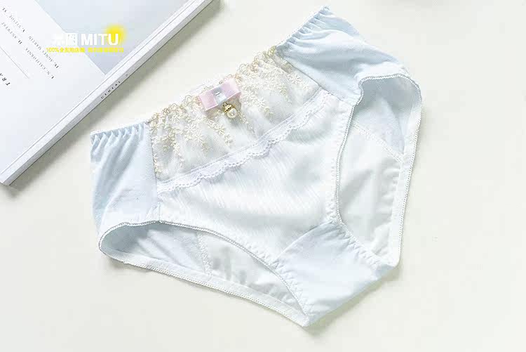 Slip jeunesse doux en coton - Ref 667917 Image 24