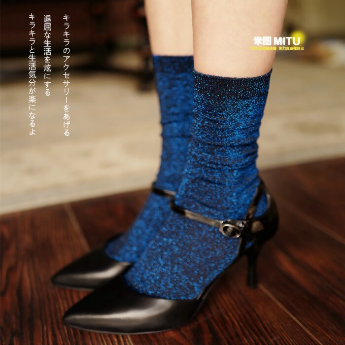 Chaussettes - collants HENNY RUE doux - Ref 780510 Image 6