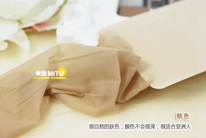 Chaussettes - collants simple - Ref 780436 Image 29