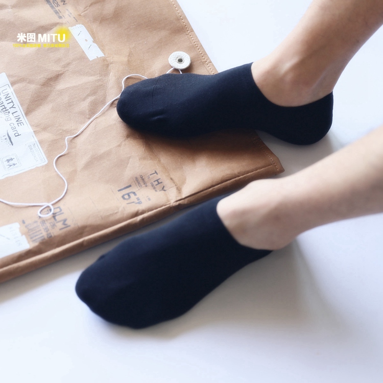 Chaussettes - collants YOKONEKO mouvement - Ref 780540 Image 29