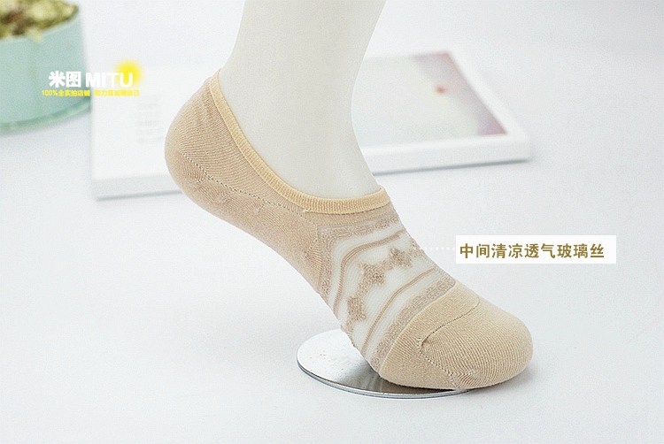 Chaussettes - collants COLLOCATION simple - Ref 780494 Image 13