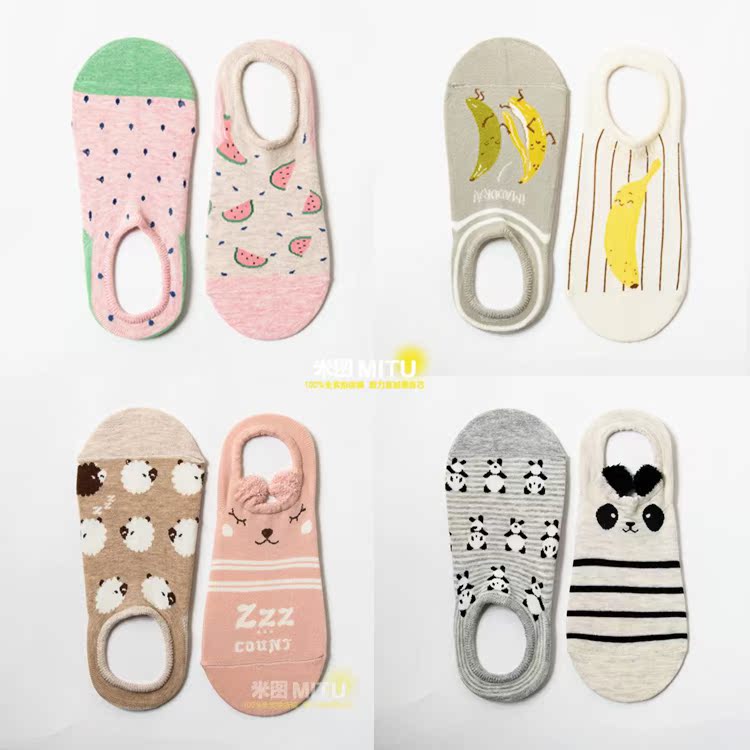 Chaussettes - collants doux - Ref 753413 Image 7