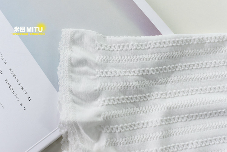 Slip jeunesse simple en nylon - Ref 667901 Image 25