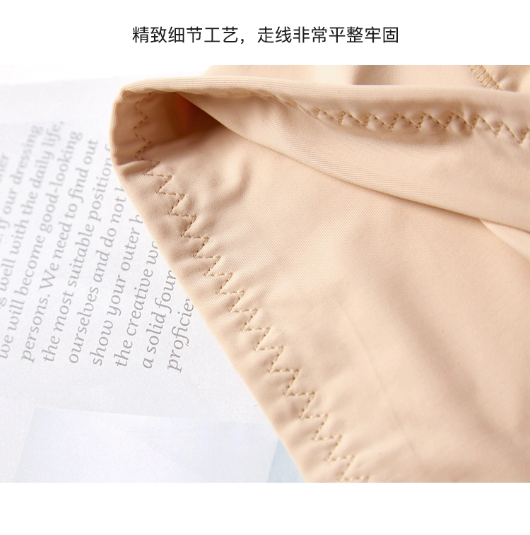 Quần an toàn liền mạch chống nữ mùa hè mỏng phần băng lụa cao eo bụng xà cạp ba quần không uốn xoăn đồ lót xuất khẩu