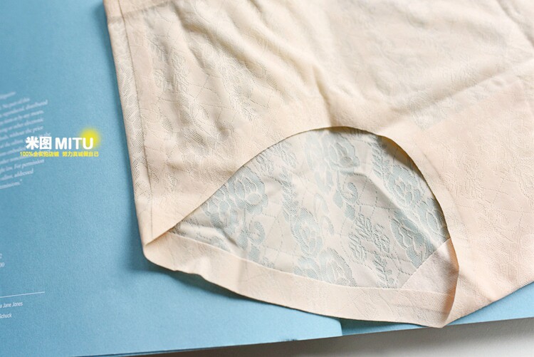 Slip jeunesse simple - Ref 667923 Image 28