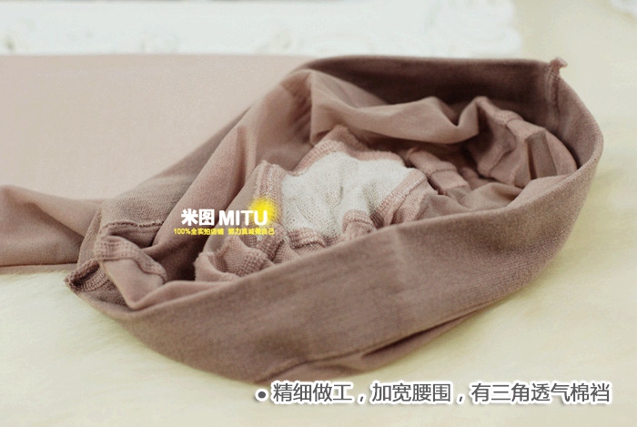 Chaussettes - collants simple - Ref 780436 Image 20