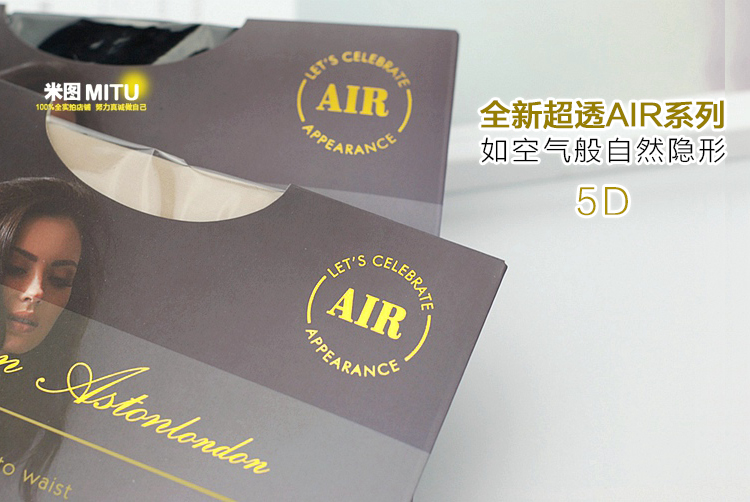 Chaussettes - collants JONATHAN ASTONLONDON simple - Ref 780410 Image 11