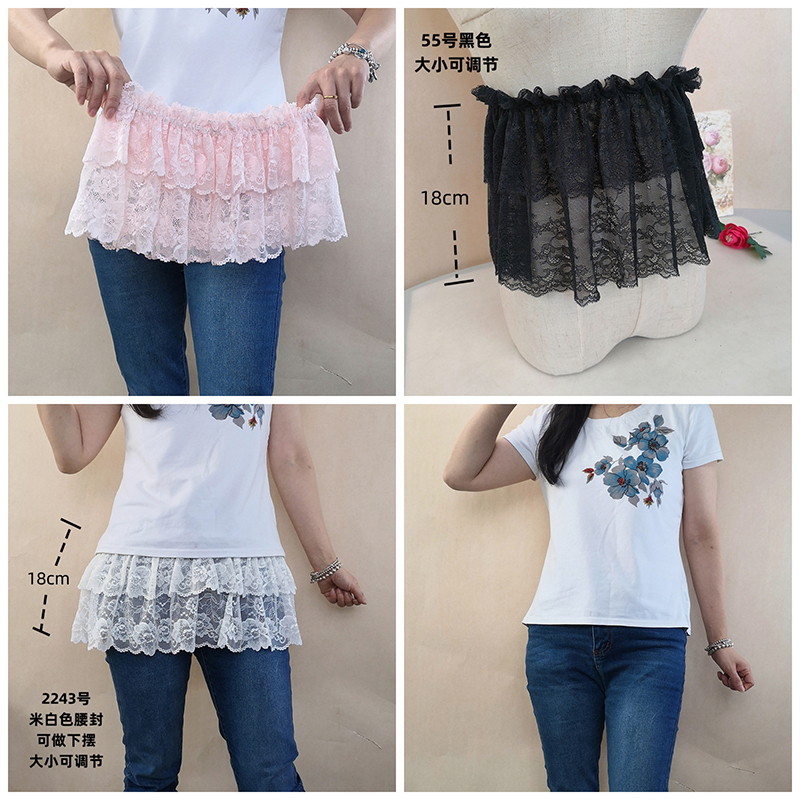 Widened Waistband Lace Women's Elastic Decorative Sweater Dress with Adjustable Size Waist Cincher for Layering