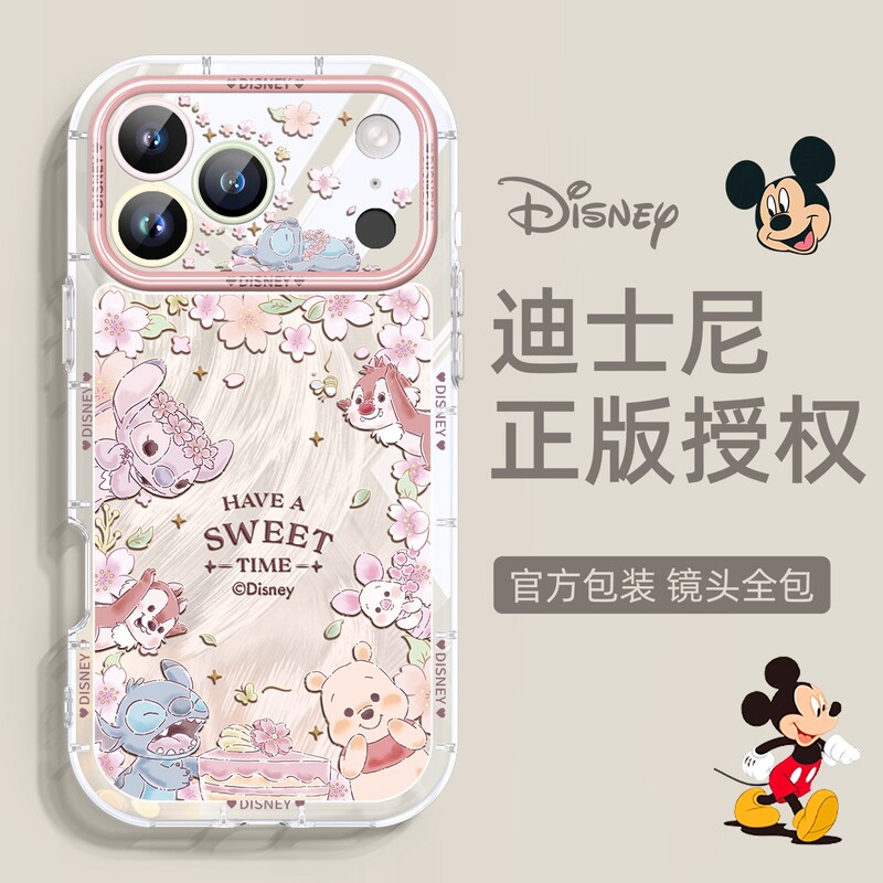 Japanese Demiu Case for Apple 18 Pro Max, New Disney Cute Cartoon Transparent Ultra-Thin 17 Pro Full-Cover Shockproof High-End 16 Plus Fashionable Trendy 15 Unisex Model Japanese Demiu Case for Apple 18 Pro Max, New Disney Cute Cartoon Transparent Ultra-Thin 17 Pro Full-Cover Shockproof High-End 16 Plus Fashionable Trendy 15 Unisex Model