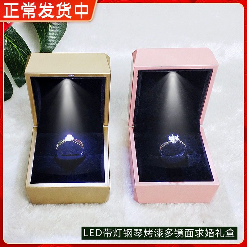 Upscale LED with lamp suity Wedding Etiquette Style Exchange Ring Case Delicate Jewelry Box Necklace Gift Box Single