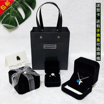 High grade black flannel flap jewelry box necklace bracelet bracelet ring silver jewelry box watch empty box gift box