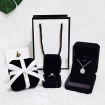 Small fragrant wind ins flannel cloth flap high-end necklace bracelet watch to ring first jewelry box gift packaging empty box