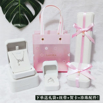 520 Valentines Day high-end flannel small exquisite necklace bracelet table ring marriage proposal box empty gift female