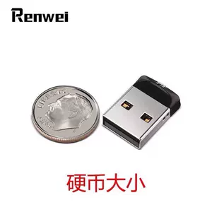 Короткий маленький USB-флеш-накопитель, делается под заказ, с печатью вашего логотипа, 8G, 8gb