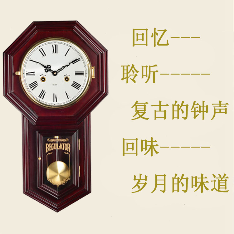 老式钟摆钟机械挂钟机械挂钟欧式发条怀旧风水摇摆钟台式报时民国-阿里巴巴