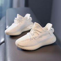 Next Kiss boys sports shoes 2021 spring and autumn new white mesh breathable girls thin coconut shoes tide