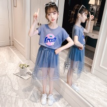 Next Kiss girls dress suit 2021 summer new Western style middle and large childrens Korean version of the fashionable princess skirt