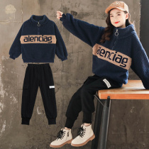  Next Kiss girls sweater suit thickened 2021 new Korean Western style medium and large childrens Western style two-piece set