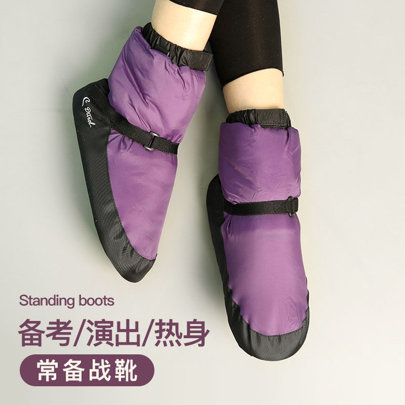 Next Kiss Winter Warm Ballet Dance Teacher Short Boots Girls Adult plus knife cotton shoes