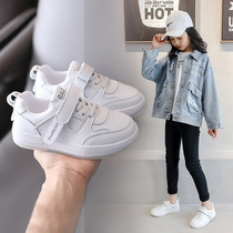  Next Kiss girls white shoes leather 2021 spring new boys board shoes childrens soft-soled breathable sports shoes