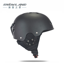 Ski home park ski helmet men and women double board professional sports equipment ski adult protective gear set