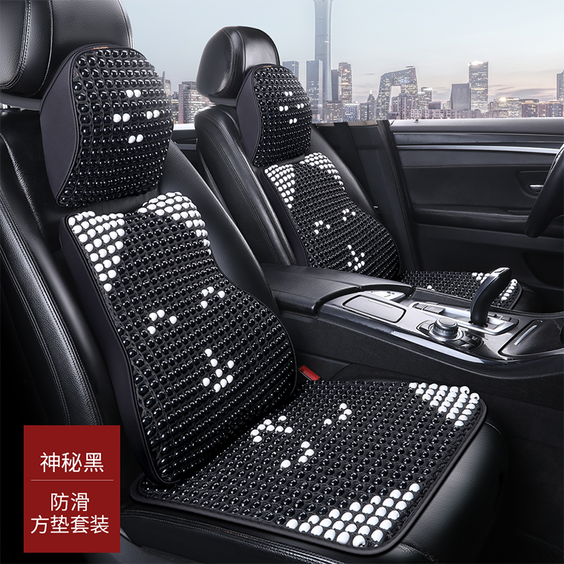 201819/20 Đệm ghế xe hơi mùa hè Dongfeng Honda XRv tựa đầu đệm eo đệm mút xốp tấm thoáng khí 