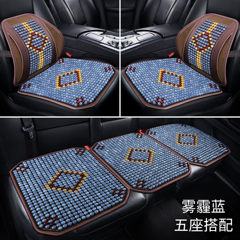 2020 Four Seasons Universal Dongfeng Benfeng CRV XRV URV hạt gỗ ngọc bích tấm mát đặc biệt xe hơi ghế đơn eo 