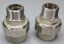 PPR External Tooth Live) PPR EXTERNAL WIRE LIVE) PPR external thread live connection) 20 25 32PPR hot and cold pipe fittings