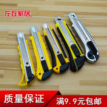  Large utility knife blade Utility knife 180mm blade Paper cutter Wallpaper knife Large size knife holder tool knife