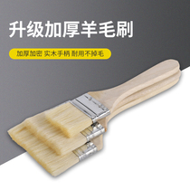 Nylon Hairbrush Soft Hair Cleaning Brush Small Brush Small Number Barbecue Brush Platoon Brushed Industrial Wool Brush Paint Brushed No Mark