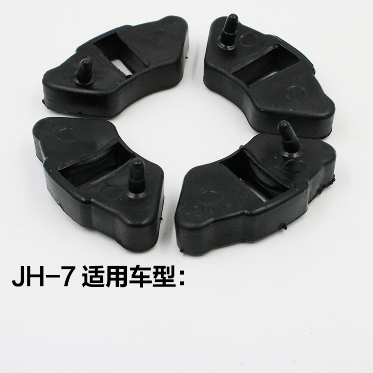 Đệm cao su khối 125 hoàng tử xe gắn máy phụ tùng yamaha bánh xe phía sau cao su pad cong chùm xe phần mềm vành xe nvx