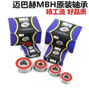 Xe máy bánh trước mang bánh sau bóng 6301 6202 6004 6302 Phụ kiện Yamaha 125 Qianjiang