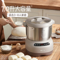 Small bear and noodle machine Home Small fully automatic multifunction kneading machine 7 kg thermostatic waking face HMJ-A70C1