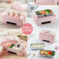  Bear DFH-B10T6 Electric lunch box Intelligent insulation pluggable appointment timing office worker lunch box