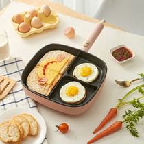 Little bear electric cake pan household non-stick frying pan multifunctional steak fried egg breakfast pancake artifact DBC-D12E1