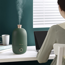 Small Bear Humidifier Home Mute Large Fog Mass Office Desktop Small Bedroom Inner Fragrance Spray Pregnant Woman Baby